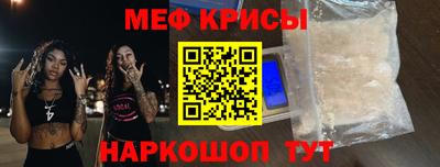 МДПВ Владикавказ