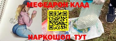 MDMA Владимир