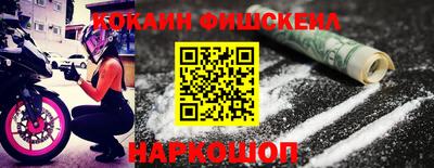MDMA Владимир