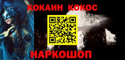 MDMA Владимир