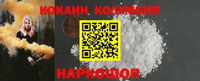 MDMA Владимир