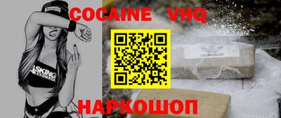 MDMA Владимир