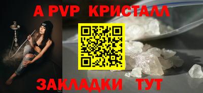 MDMA Владимир