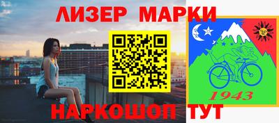 МДПВ Владикавказ