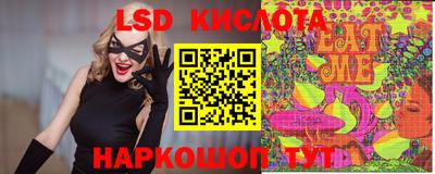 MDMA Владимир