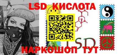 MDMA Владимир