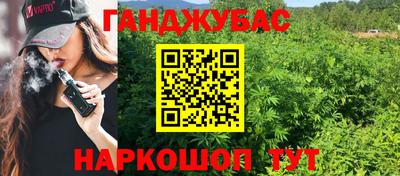 MDMA Владимир