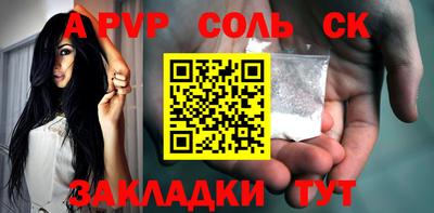 MDMA Владимир