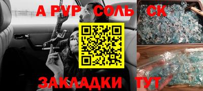 МДПВ Владикавказ
