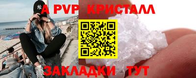 МДПВ Владикавказ