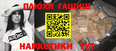 MDMA Владимир