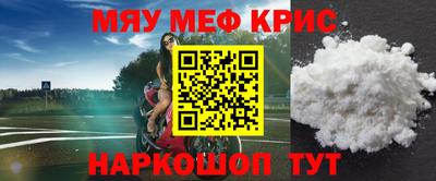 MDMA Владимир
