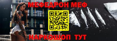 МДПВ Владикавказ